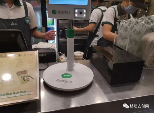 刷脸支付的入口在扫码？扫码支付盒子的进化之路